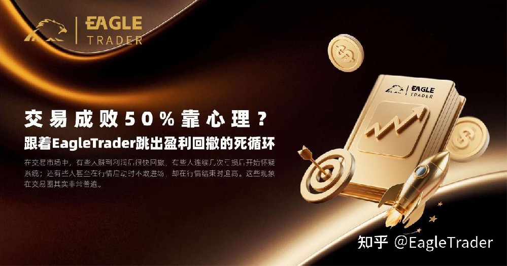 可以做贵金属的软件下载